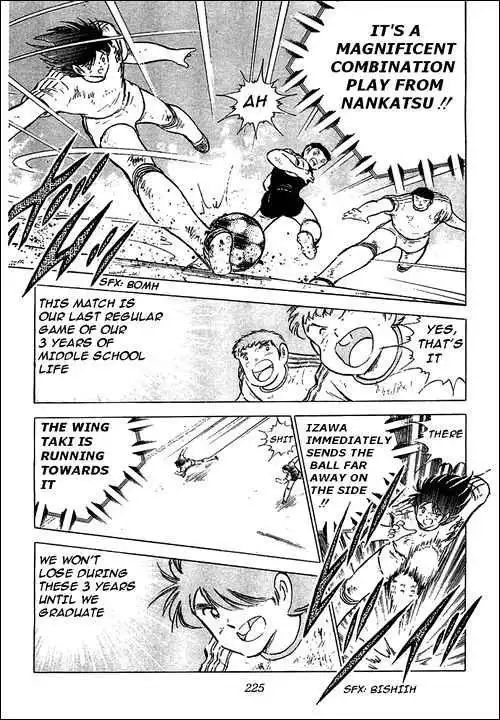 Captain Tsubasa Chapter 80 23